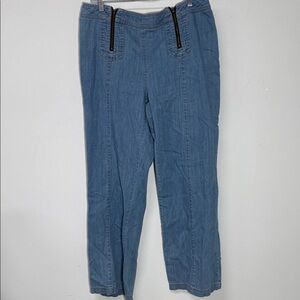 Metrostyle High Rise Blue Jeans Front Seem Denim Size 14
